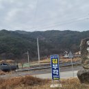 천왕봉로(60호선) 이미지