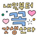 부천엠에스(MS) 이미지