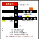 동방로 이미지