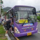 나주버스터미널 이미지