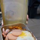 공주포차 이미지