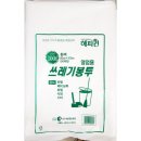 세원유통 이미지
