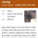 [여행수필] 줘도 갖기 어려운 것 이미지