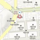 동산제통의원 이미지