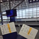 맛따라 대만따라 연휴 시작✈️