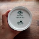 승우목장 이미지