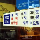 둔산중로-34 네이버블로그