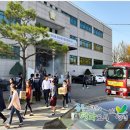 연천소방서 청사 이미지
