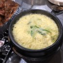 아씨닭발
