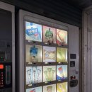 금성제화