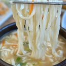 그레이스칼국수