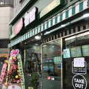 1994김밥 이미지