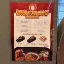 레오소프트 | 송파 가락시장역 태국음식 파라이 | 태국 현지 미슐랭 맛집 상륙 솔직 후기