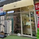 [하남 미사]카카케이크 — 생일 케이크 픽업 후기🎂