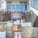 용진한의원 이미지