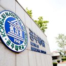 국립공주대학교 정책융합전문대학원 네이버블로그