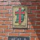 진보제일교회 이미지