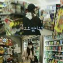 야호맥주