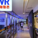 큰골목장 이미지