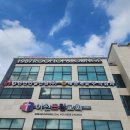 구만리로 4 이미지