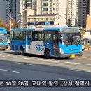 충렬주유소 이미지