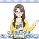 삼현유치원 이미지