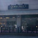 행복이피어나다 이미지