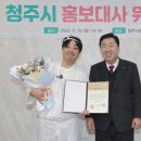 개그맨
