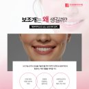 타임성형외과의원 이미지