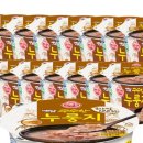 옛날누룽지 이미지