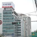 현대슈퍼빌 Daum카페
