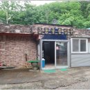 한솔모텔 네이버블로그