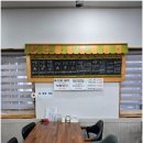 따개비해물보쌈