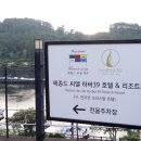 카카오 이미지