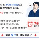우상법률사무소