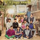 1988 이미지
