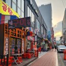 장수닭도리탕감자탕 네이버블로그