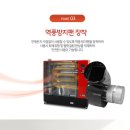 한솔카센타 이미지