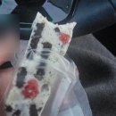 수정-109 | 수원 화서 109's cafe 백구스카페 백구즈 카페 후기