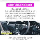 고운맘소아청소년과의원 이미지