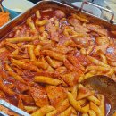 연세OK한의원 | 바이럴// #동대문 떡볶이 정형외과 찐팬 사장님 만났어요~