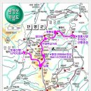 황정리 대흥사 앞 이미지