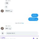 위너스노래클럽 | 26, FEB (2) ; 미안한 마음 두고 갑니다 꽃이 피고 또 지듯이