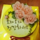 대구떡집 이미지