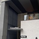 에콜로지 | 리치몬드 호텔 니시도리 텐진 내돈내산 후쿠오카 텐진숙소 솔직후기(27주 임산부 태교여행 숙소 추천)