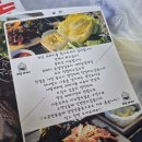 정담수산 이미지