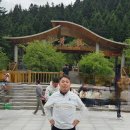 중국 황룡 풍경구 여행 7 이미지