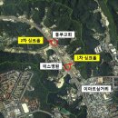 한빛건설엔지니어링
