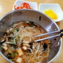 목우한의원 이미지