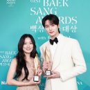 💛💙선재 업고 튀어💙💛 배우 덕질 달글 이미지